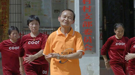 &#20048;&#40060;&#25163;&#26426;&#30331;&#24405;&#20837;&#21475;&#45;&#20048;&#40060;&#65288;&#20013;&#22269;&#65289;