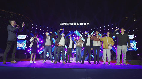 &#20048;&#40060;&#25163;&#26426;&#30331;&#24405;&#20837;&#21475;&#45;&#20048;&#40060;&#65288;&#20013;&#22269;&#65289;
