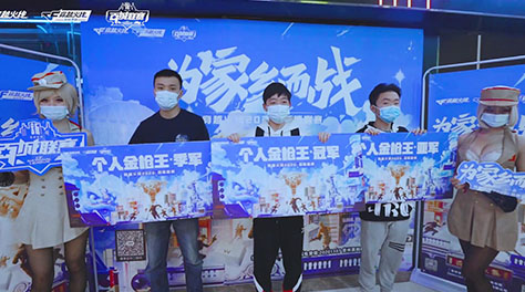 &#20048;&#40060;&#25163;&#26426;&#30331;&#24405;&#20837;&#21475;&#45;&#20048;&#40060;&#65288;&#20013;&#22269;&#65289;